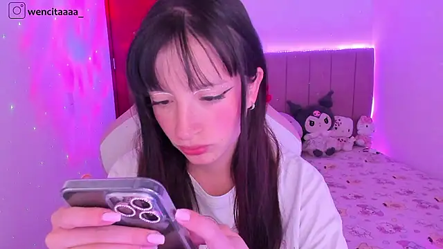 wenn  online show from 02-17-26, 12:07