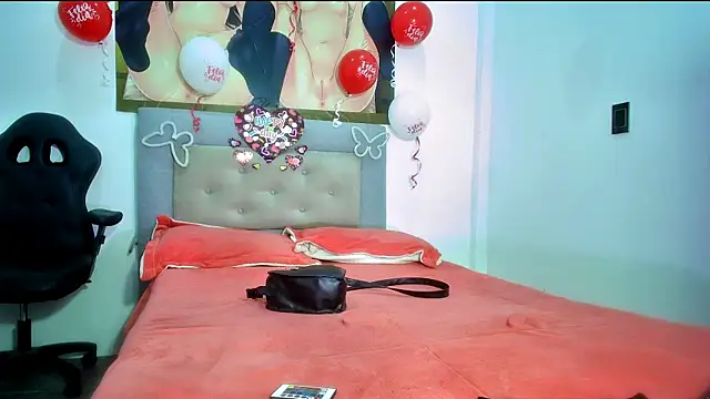 Snapshot of MEW_ALIX chatting on 02-25-26, 01:43 MEW ALIX online show from 02-25-26, 01:43