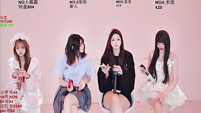 Snapshot of CC-0606 chatting on 02-09-26, 09:13 CC-0606 online show from 02-09-26, 09:13