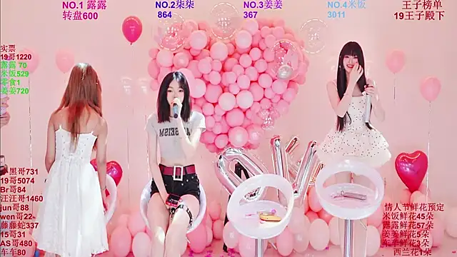 Snapshot of CC-0606 chatting on 02-14-26, 09:28 CC-0606 online show from 02-14-26, 09:28