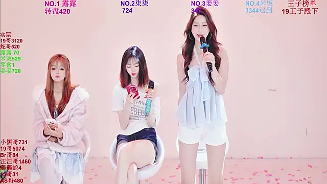 Snapshot of CC-0606 chatting on 02-25-26, 09:08 CC-0606 online show from 02-25-26, 09:08