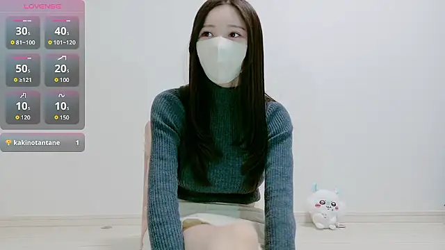 Snapshot of The_Ami_jp chatting on 02-06-26, 02:05 The Ami jp online show from 02-06-26, 02:05