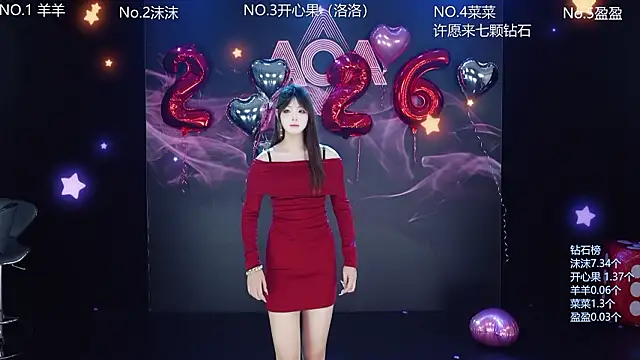 Snapshot of __AOA__ chatting on 02-14-26, 08:05 AOA online show from 02-14-26, 08:05