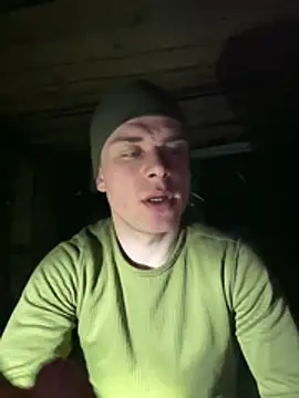 Nemont online show from 02-17-26, 12:29