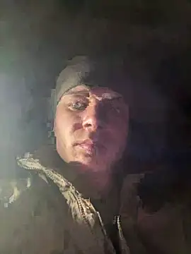 Nemont online show from 02-18-26, 08:43