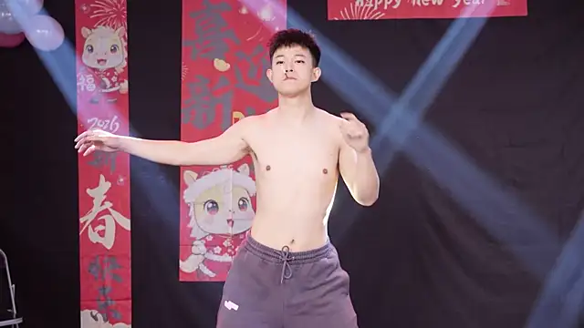 Snapshot of BTS-007 chatting on 02-19-26, 12:12 BTS-007 online show from 02-19-26, 12:12