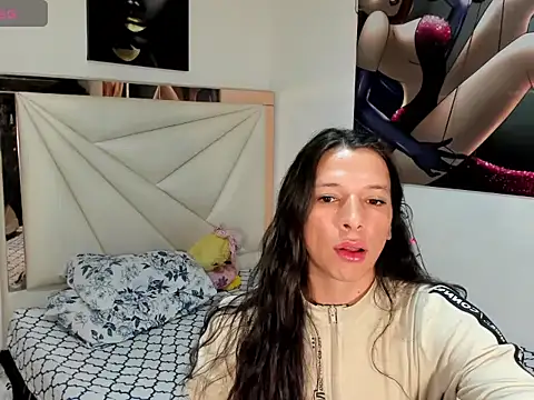 ale-noah online show from 03-01-26, 07:32