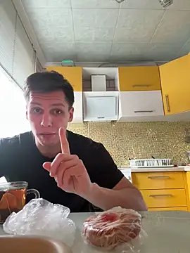 Snapshot of chilhorny chatting on 02-16-26, 09:49 chilhorny online show from 02-16-26, 09:49