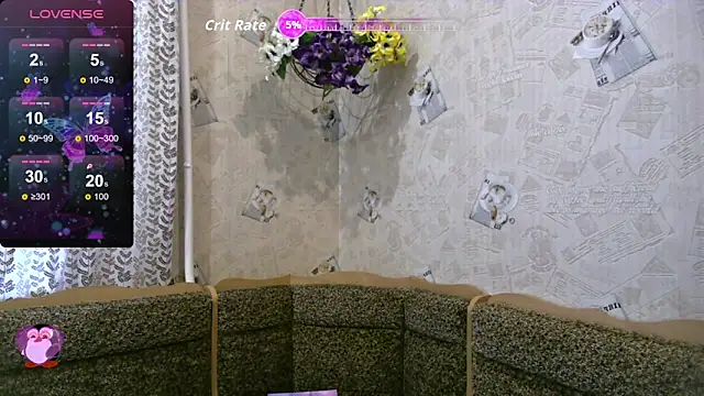 Snapshot of HarleyWidLife chatting on 02-17-26, 07:38 HarleyWidLife online show from 02-17-26, 07:38