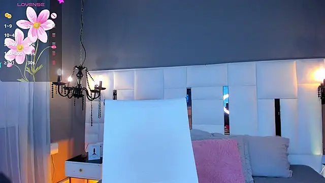 Snapshot of MAGIC_EMMY chatting on 02-17-26, 06:25 MAGIC EMMY online show from 02-17-26, 06:25