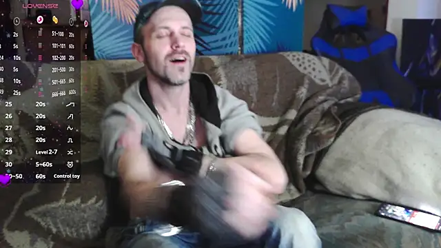 Snapshot of SwatRocShy chatting on 02-11-26, 12:32 SwatRocShy online show from 02-11-26, 12:32