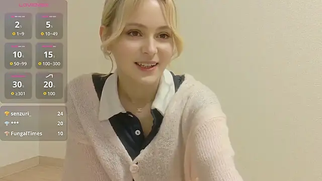 Snapshot of e_ri_ka93 chatting on 02-19-26, 06:20 e ri ka93 online show from 02-19-26, 06:20