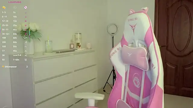 Snapshot of LizaRise chatting on 02-15-26, 12:03 LizaRise online show from 02-15-26, 12:03