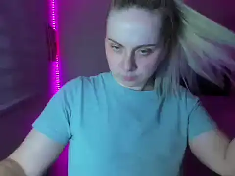 i love iva online show from 02-26-26, 12:37