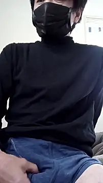 Snapshot of asyuuuuu chatting on 03-26-26, 12:17 asyuuuuu online show from 03-26-26, 12:17