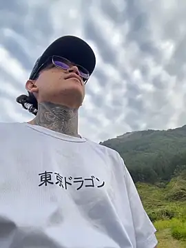 Maxtor  online show from 03-22-26, 11:46