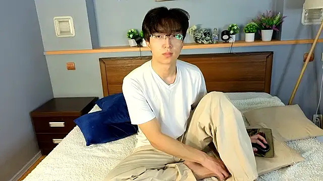 Snapshot of DianInav chatting on 02-20-26, 02:17 DianInav online show from 02-20-26, 02:17