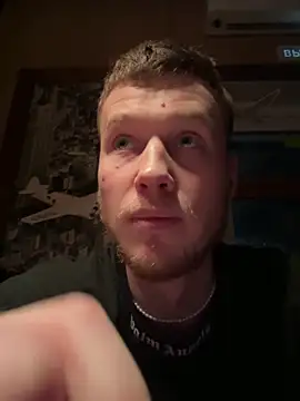 jelisiven online show from 03-30-26, 05:47