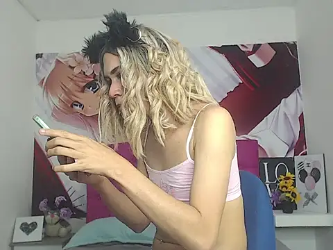 Ailanys Miller online show from 03-01-26, 02:35