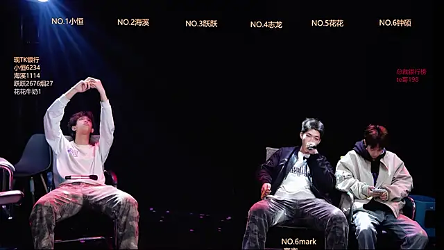 Gay-NextDoor online show from 02-28-26, 05:41