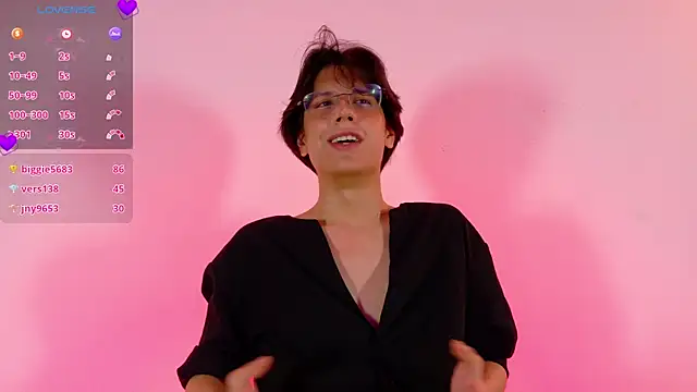 lui x dust online show from 04-09-26, 06:19