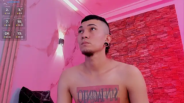 Logan and Reachel online show from 02-27-26, 07:25