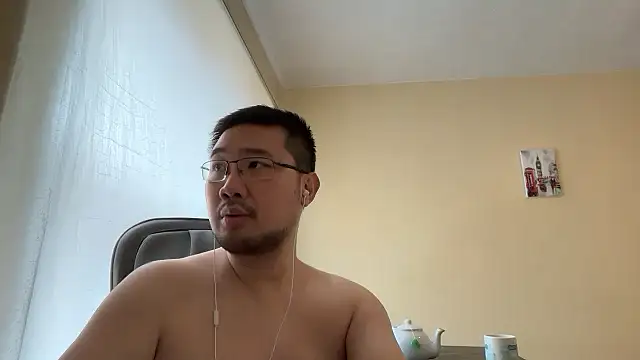 Snapshot of jasonryu2025 chatting on 02-20-26, 11:32 jasonryu2025 online show from 02-20-26, 11:32