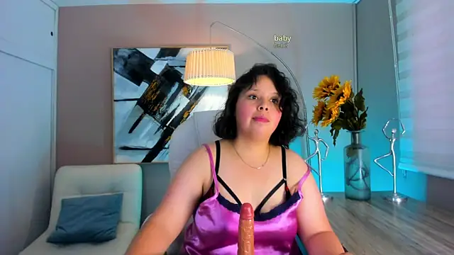 Snapshot of aurora_wander chatting on 03-01-26, 05:59 aurora wander online show from 03-01-26, 05:59