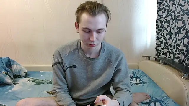 Snapshot of meowgary chatting on 04-08-26, 12:05 meowgary online show from 04-08-26, 12:05