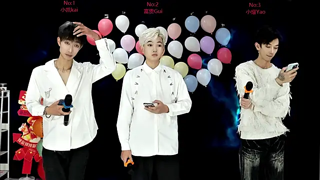 Snapshot of AOA-boy chatting on 02-25-26, 01:10 AOA-boy online show from 02-25-26, 01:10