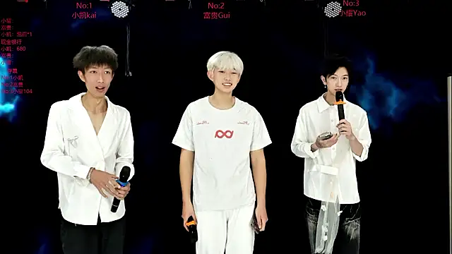 Snapshot of AOA-boy chatting on 03-03-26, 12:06 AOA-boy online show from 03-03-26, 12:06