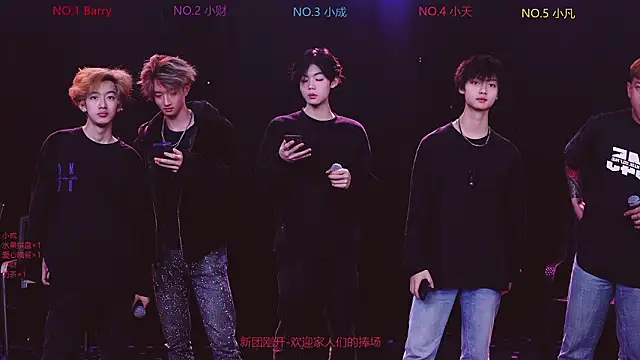 Snapshot of Eagle-five001 chatting on 02-27-26, 08:14 Eagle-five001 online show from 02-27-26, 08:14