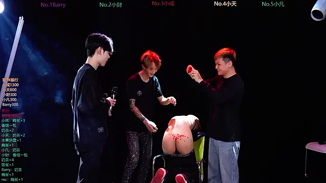 Snapshot of Eagle-five001 chatting on 03-08-26, 11:58 Eagle-five001 online show from 03-08-26, 11:58