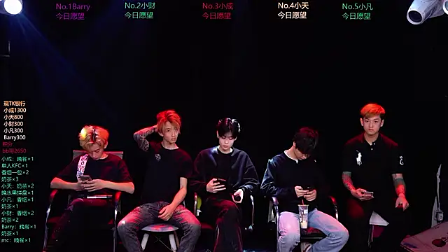 Snapshot of Eagle-five001 chatting on 03-11-26, 11:49 Eagle-five001 online show from 03-11-26, 11:49