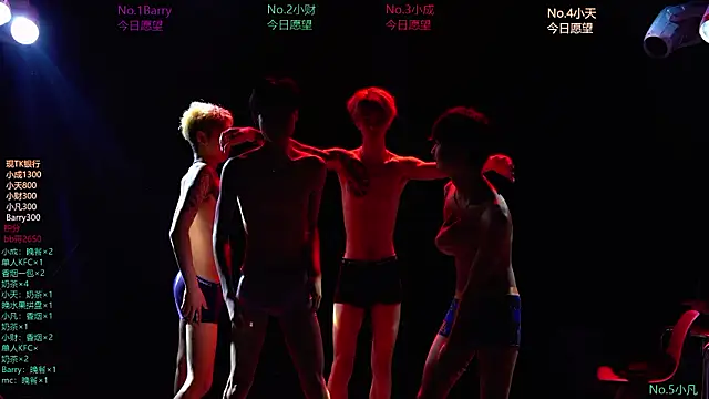 Snapshot of Eagle-five001 chatting on 03-12-26, 12:00 Eagle-five001 online show from 03-12-26, 12:00