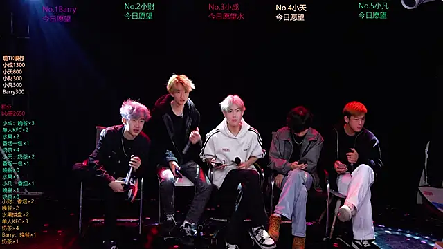 Snapshot of Eagle-five001 chatting on 03-17-26, 11:46 Eagle-five001 online show from 03-17-26, 11:46