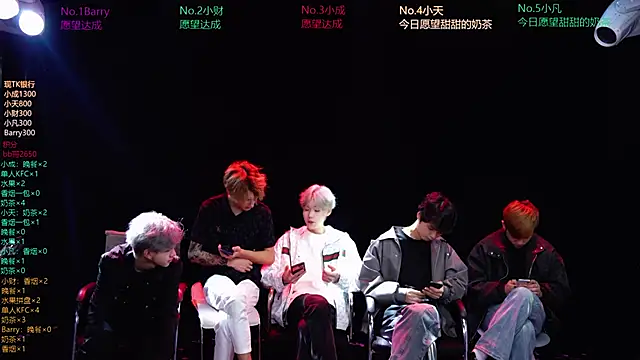 Snapshot of Eagle-five001 chatting on 03-18-26, 11:46 Eagle-five001 online show from 03-18-26, 11:46