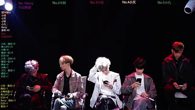 Snapshot of Eagle-five001 chatting on 03-22-26, 11:46 Eagle-five001 online show from 03-22-26, 11:46