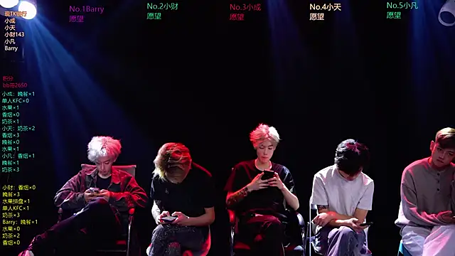 Snapshot of Eagle-five001 chatting on 03-26-26, 11:49 Eagle-five001 online show from 03-26-26, 11:49