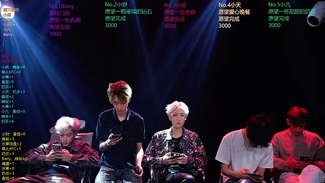 Snapshot of Eagle-five001 chatting on 03-27-26, 12:27 Eagle-five001 online show from 03-27-26, 12:27