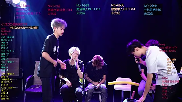 Snapshot of Eagle-five001 chatting on 04-06-26, 12:50 Eagle-five001 online show from 04-06-26, 12:50