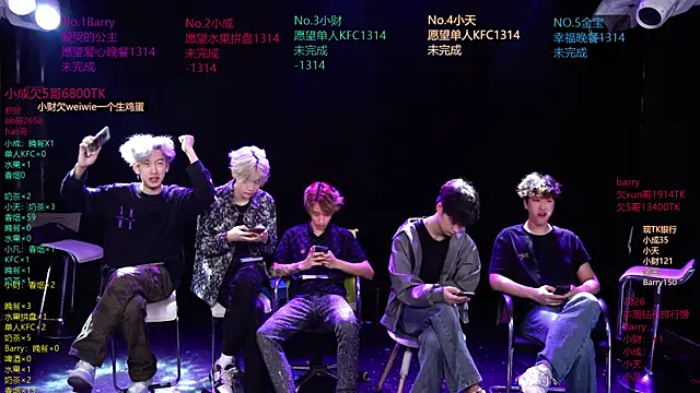 Snapshot of Eagle-five001 chatting on 04-07-26, 12:49 Eagle-five001 online show from 04-07-26, 12:49