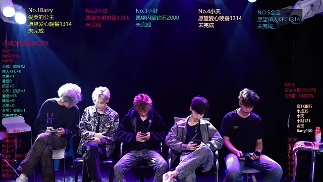 Snapshot of Eagle-five001 chatting on 04-08-26, 02:33 Eagle-five001 online show from 04-08-26, 02:33