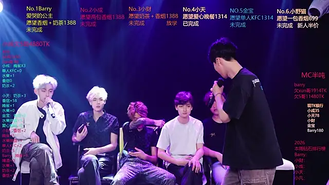 Snapshot of Eagle-five001 chatting on 04-10-26, 10:31 Eagle-five001 online show from 04-10-26, 10:31