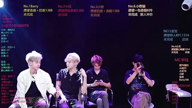 Snapshot of Eagle-five001 chatting on 04-11-26, 10:52 Eagle-five001 online show from 04-11-26, 10:52