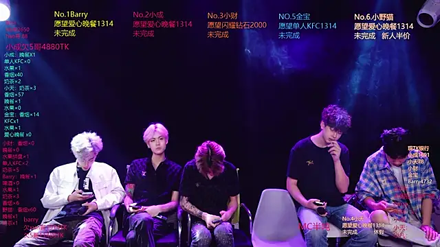 Snapshot of Eagle-five001 chatting on 04-12-26, 10:42 Eagle-five001 online show from 04-12-26, 10:42