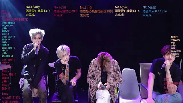 Snapshot of Eagle-five001 chatting on 04-16-26, 11:00 Eagle-five001 online show from 04-16-26, 11:00