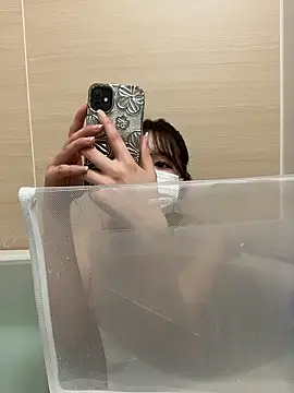 Snapshot of taro0410 chatting on 02-28-26, 02:07 taro0410 online show from 02-28-26, 02:07