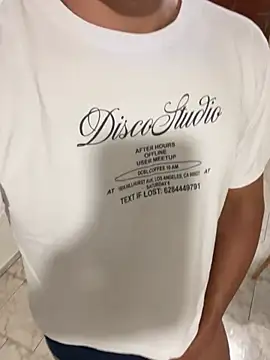 RuinedQuark online show from 02-27-26, 06:19