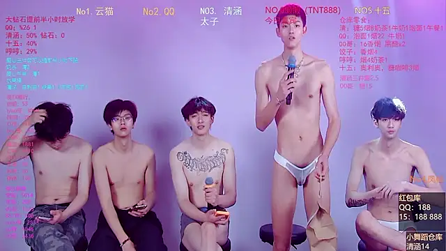 TNT-857 online show from 03-02-26, 05:08